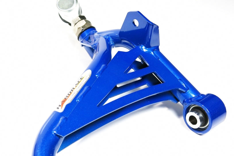 HARDRACE 8739 ADJ. CONTROL ARM NISSAN 350Z '03-08 Photo-3