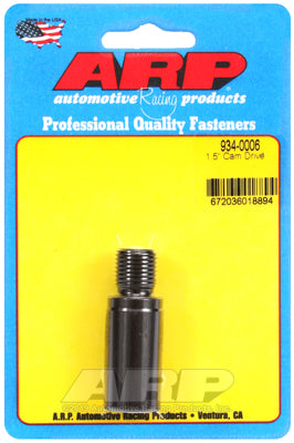 ARP 934-0006 Cam Drive Specialty Kit 1.5" cam drive Photo-0