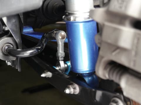 CUSCO 965 317 A Adjustable sway bar link rear for TOYOTA GT86/GR86, SUBARU BRZ/Impreza WRX Photo-1