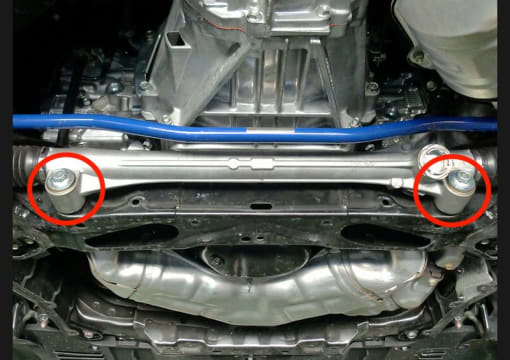 CUSCO 965 935 A Steering rack bushes for TOYOTA GT86/GR86, SUBARU BRZ Photo-1