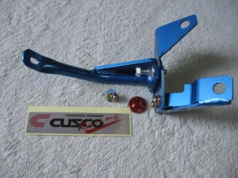 CUSCO 231 561 A Brake cylinder stopper front for NISSAN Skyline GT-R (R32) Photo-0