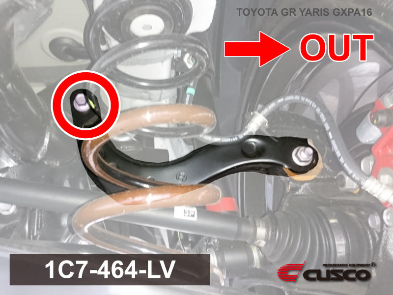CUSCO 1C7 464 LV Rear upper control arm, bodyside for TOYOTA GR Yaris (GXPA16) Photo-1