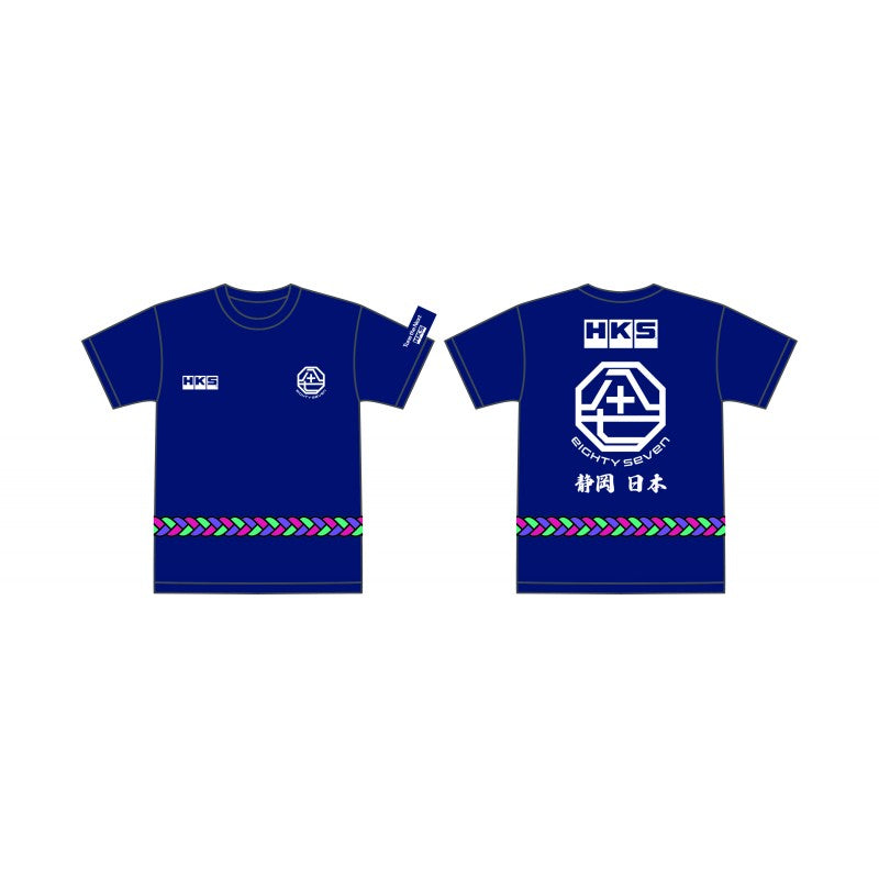HKS 51007-AK666 T-Shirt HAPPI Blue, Size XXL Photo-0