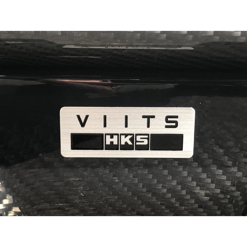 HKS VIITS-BD005 Rear Diffuser VIITS for ABARTH 695 2023+ Photo-1