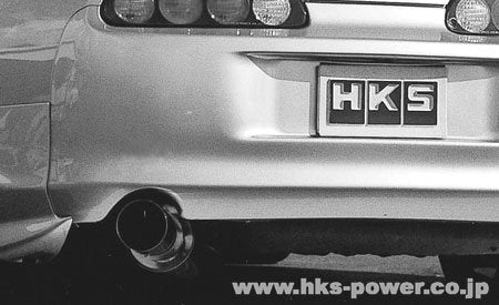 HKS 31019-AT005 SS Hiper Muffler for Toyota Supra JZA80 2JZ-GTE Photo-1