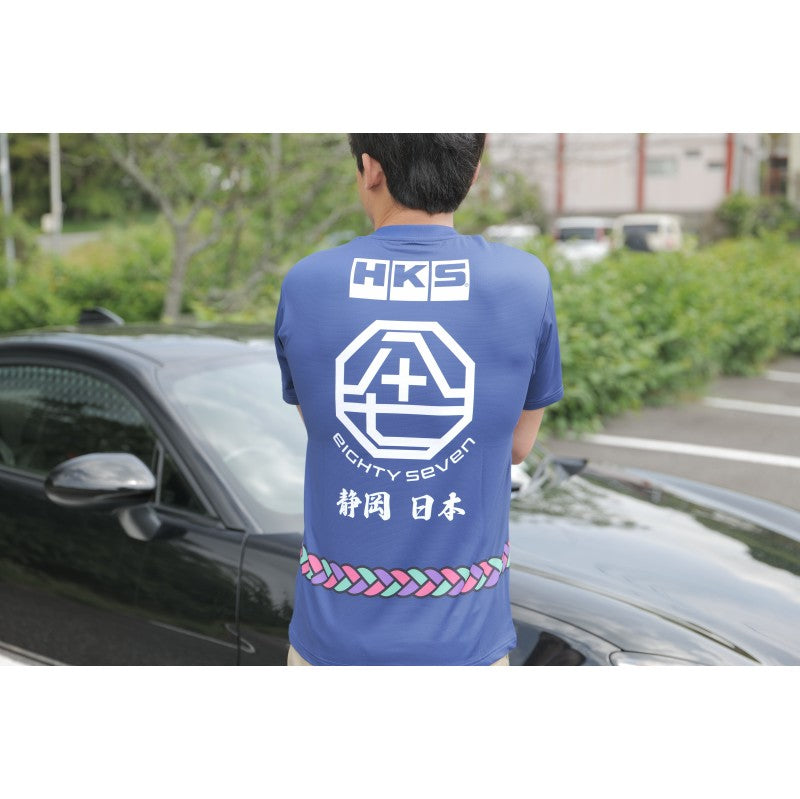 HKS 51007-AK663 T-Shirt HAPPI Blue, Size M Photo-2