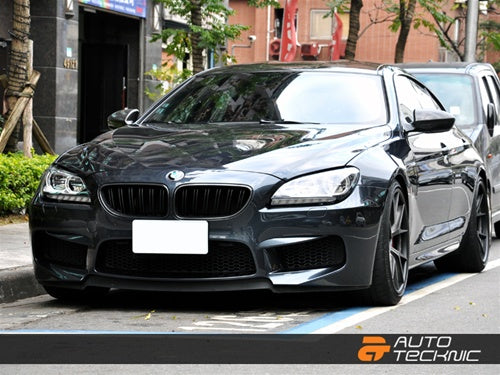 AUTOTECKNIC BM-0612-CF Dual-Slats Carbon Fiber Front Grilles - F06 Gran Coupe / F12 Coupe / F13 Cabrio | 6 Series & M6 Photo-3