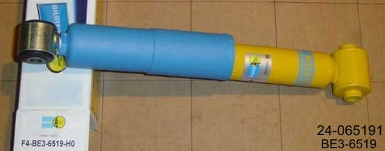 BILSTEIN 24-065191 Shock absorber rear B6 (R2) PEUGEOT 206 CC HA Photo-1