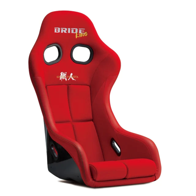 BRIDE HA1RSF Full bucket seat ZETAIVKING Red (Silver FRP shell) Photo-0