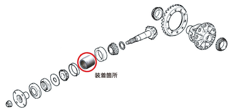 CUSCO 965 029 DC Differential drive pinion distance collar for TOYOTA GR86, SUBARU BRZ Photo-1