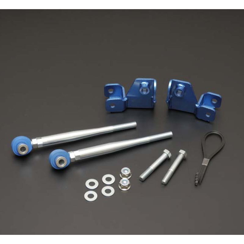 CUSCO 222 474 TC Drag rods rear for NISSAN Skyline GT-R (R33/R34)/ Silvia (S14/S15) Photo-0