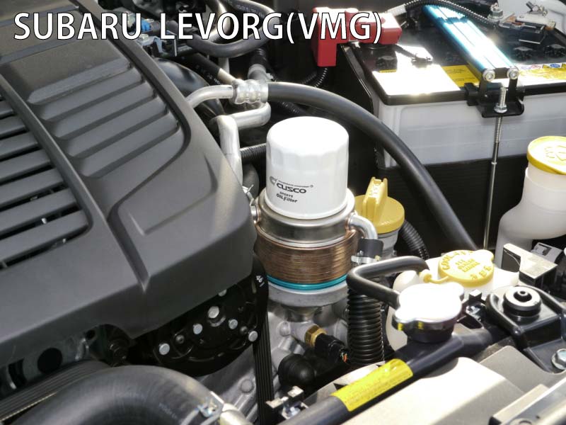 CUSCO 6A5 012 A Engine oil cooler for SUBARU WRX S4 Photo-1