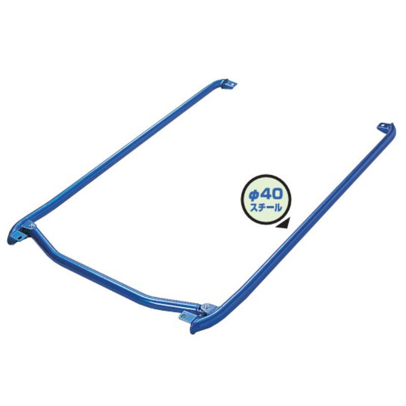 CUSCO 380 240 A Floor brace bar for HONDA S2000 (AP1/AP2) Photo-0