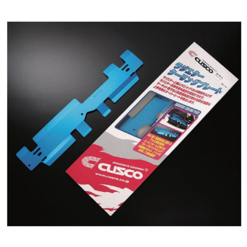CUSCO 251 003 AL Radiator cooling plate for NISSAN 370Z (Z33) Photo-0