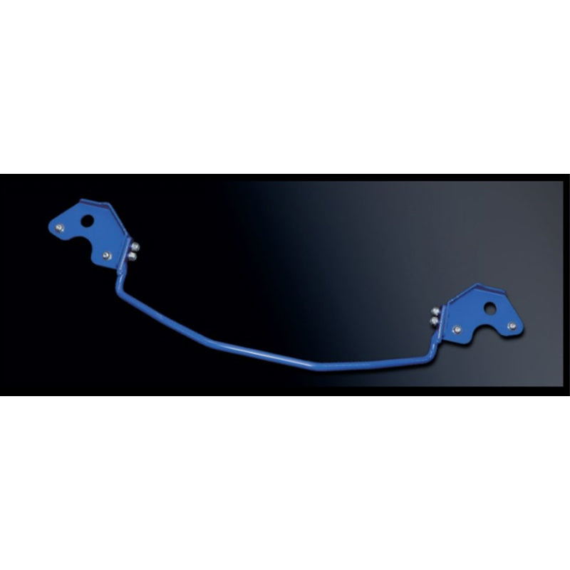 CUSCO 616 311 B16 Rear additional sway bar for SUZUKI Swift Sport (ZC31S) Photo-0