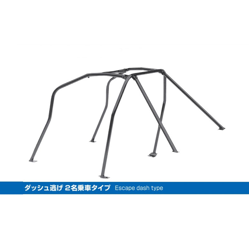 CUSCO 230 270 E20 Roll cage SAFETY 21 (6 point, 2 passenger, escape dash) for NISSAN Skyline GT-R (R32) Photo-0