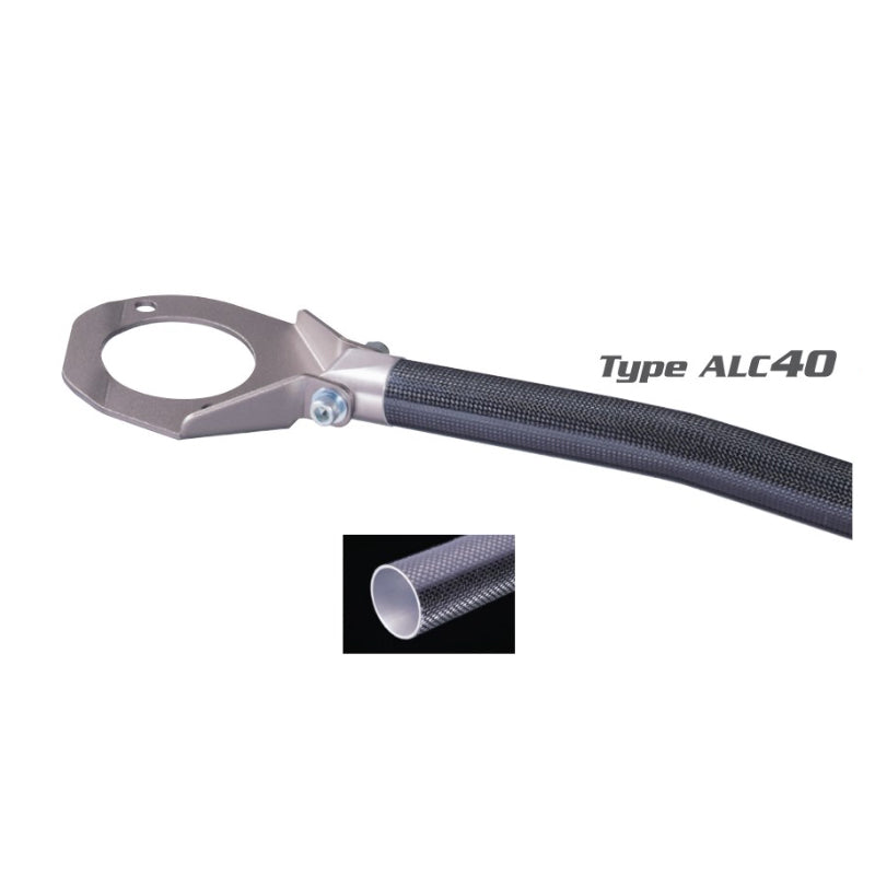 CUSCO 232 535 A Strut brace Type-ALC40 front for NISSAN Skyline GT-R (R33/R34) Photo-0