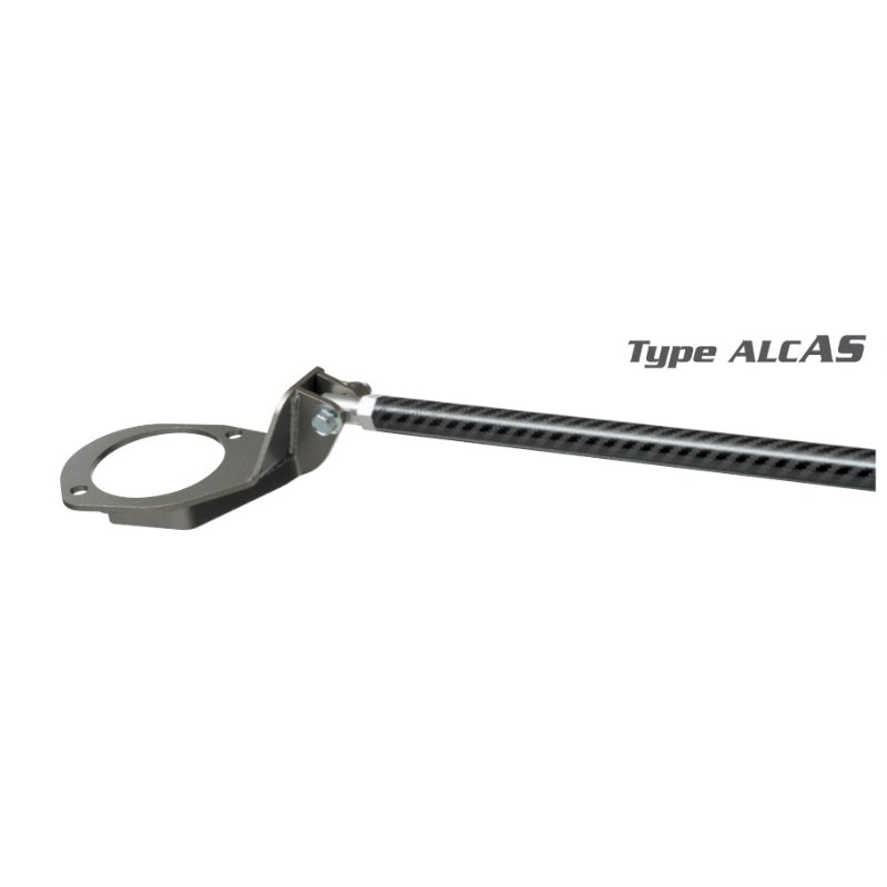 CUSCO 921 517 A Strut brace Type-ALCAS front for TOYOTA bB (QNC21/QNC25) Photo-0