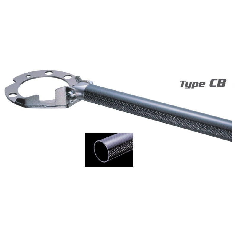 CUSCO 223 551 A Strut brace Type-CB rear for NISSAN Silvia (S14/S15) Photo-0