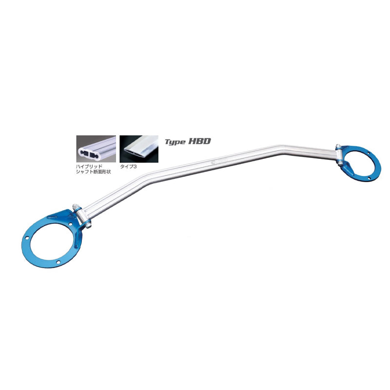 CUSCO 969 542 A Hybrid strut brace front for TOYOTA Crown Hybrid (AWS210), LEXUS RC300h (AVC10) Photo-0