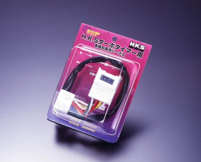 HKS 41003-AF006 Turbo Timer Harness FT-6 (Not push button start GRB cars!) Photo-0