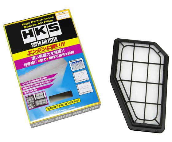 HKS 70017-AH111 Super Air Filter for HONDA Civic Type-R (FN2) 2009-2012 Photo-0