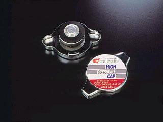 CUSCO 00B 050 B13 High pressure radiator cap for TOYOTA GT86/GR86, SUBARU BRZ Photo-0