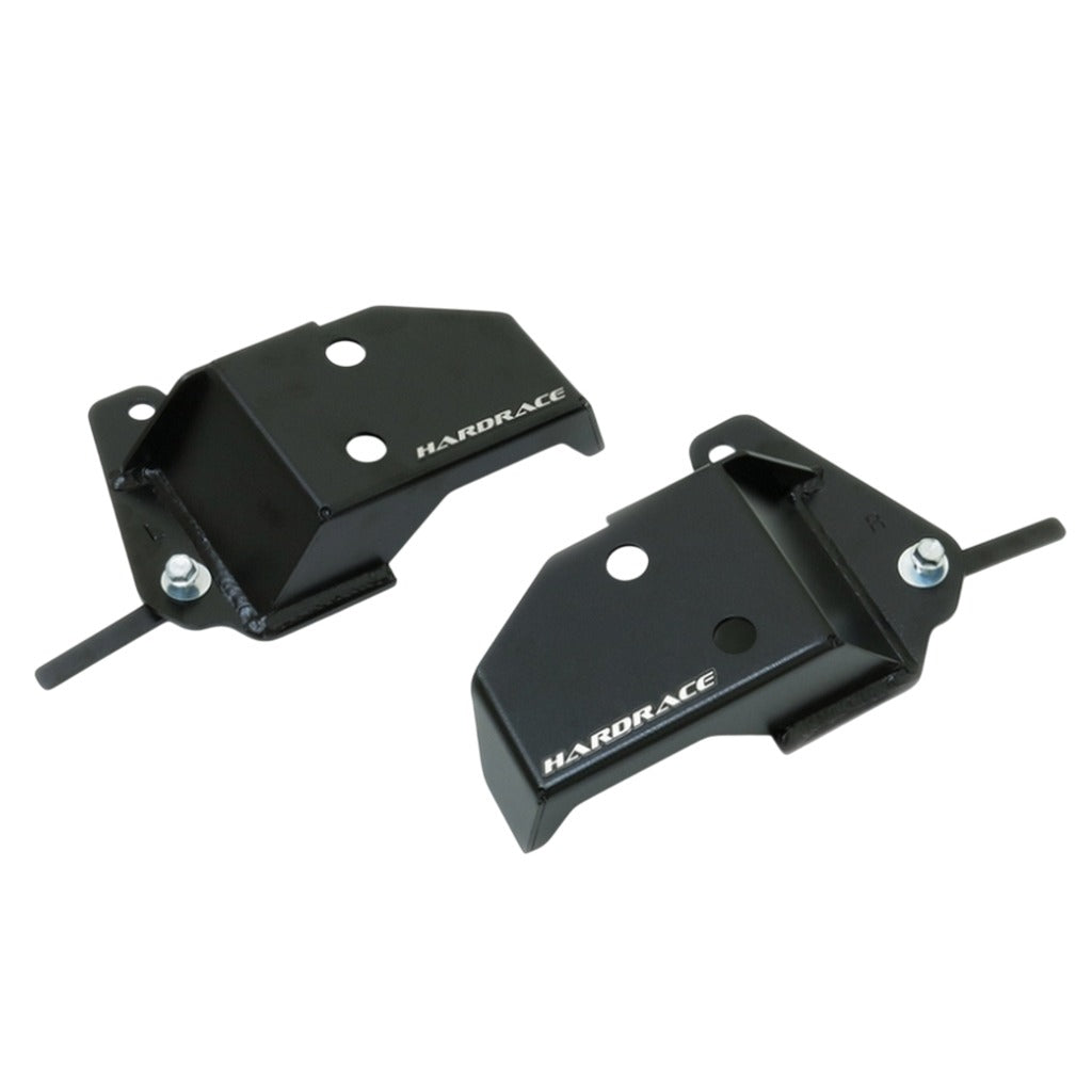 HARDRACE Q1420 Rear Ride Height Sensor Skid Plate, 2pcs for FORD Ranger Raptor 2022- Photo-0