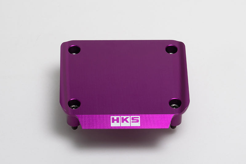 HKS 22998-AN006 Cover Transistor (purple) for RB26 Photo-0