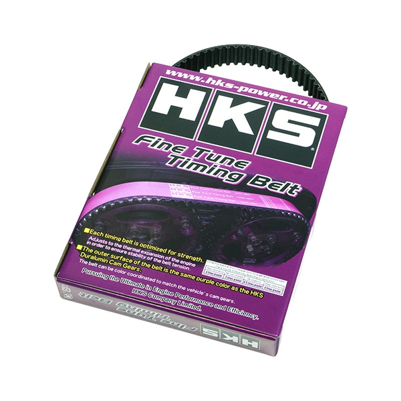 HKS 24999-AT011 Fine Tune Timing Belt for TOYOTA 2JZ-GTE Engine Photo-0