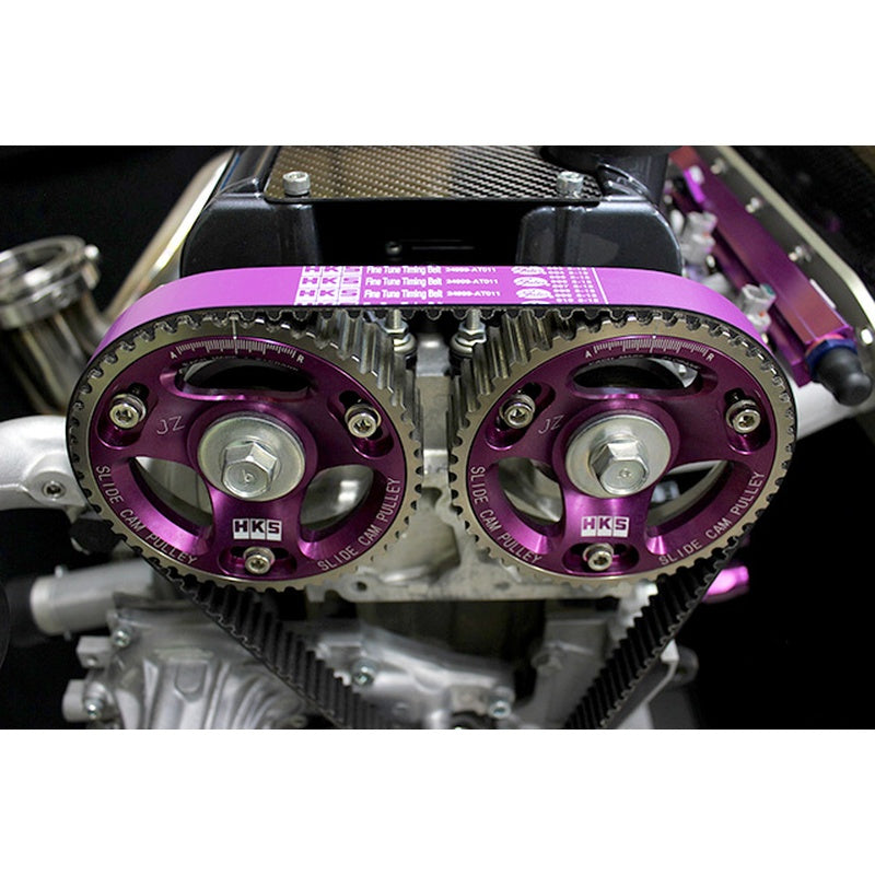 HKS 24999-AT011 Fine Tune Timing Belt for TOYOTA 2JZ-GTE Engine Photo-1