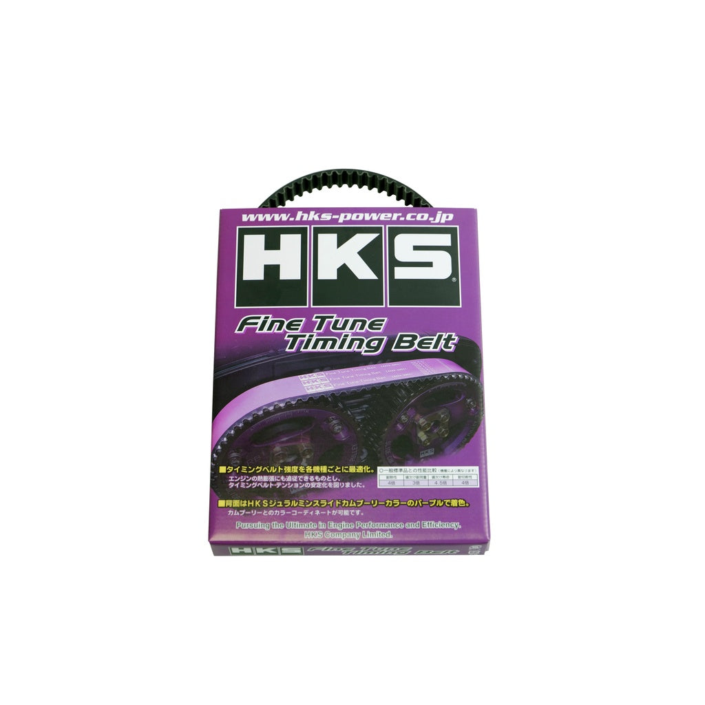 HKS 24999-AZ001 Timing Belt for MAZDA MX-5 (NA / NB) 1989-2005 Photo-0