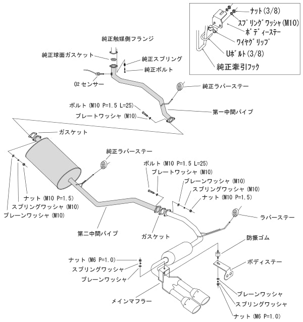 HKS 31028-AD010 Exhaust System COOL STYLE II for DAIHATSU Tanto Custom (LA600S) Photo-2