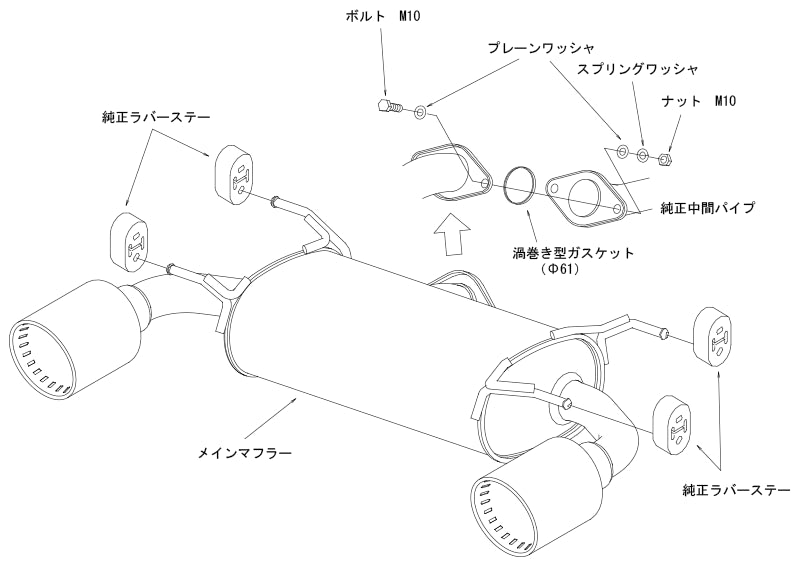 HKS 32018-AF018 Muffler LEGAMAX PREMIUM for TOYOTA GR86, SUBARU BRZ Photo-2