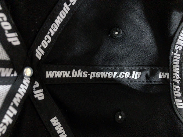 HKS 51007-AK529 Flat Brim Cap No.87 Oil Color Photo-2