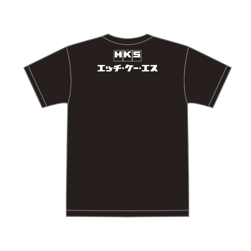HKS 51007-AK656 T-Shirt KATAKANA Black, Size XXL Photo-1