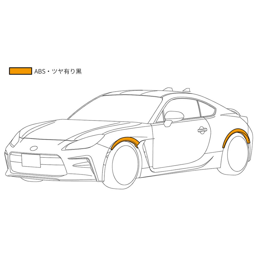 HKS 53004-AT042 Fender Molding for SUBARU BRZ (ZD8) / TOYOTA GR86 (ZN8) Photo-3