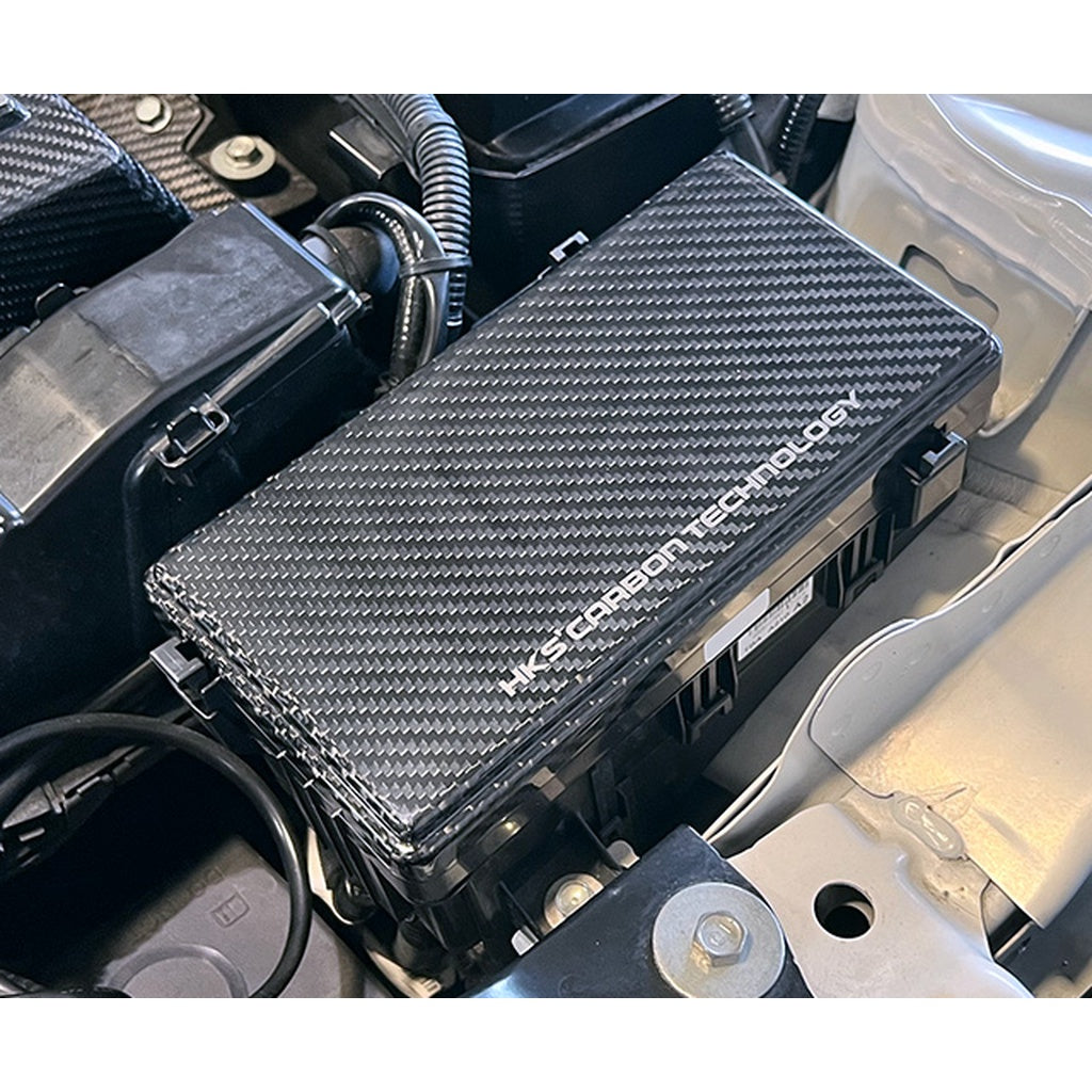 HKS 70026-AH015 Fuse Box Cover (Carbon) for HONDA Civic Type-R (FK8) Photo-0