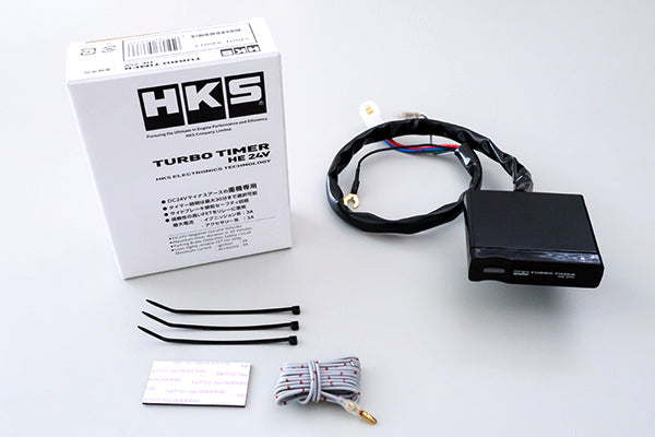 HKS 41001-AK013 Turbo Timer HE-24V Photo-0 