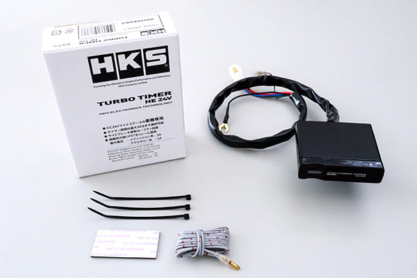 HKS 41001-AK013 Turbo Timer HE-24V Photo-0