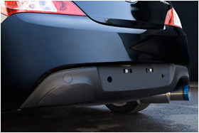 TOMEI TE301A-HY01A CARBON REAR BUMPER COVER HYUNDAI GENESIS COUPE Photo-1