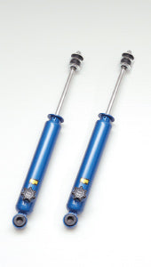 CUSCO 116 61J RF Rear 14 step damping force adjustable shock absorber for TOYOTA AE86 Photo-0