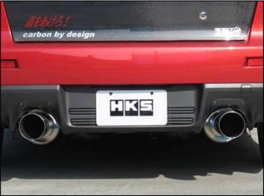 HKS 31008-BM001 SS Hi-Power 409 Muffler Evo X Photo-1