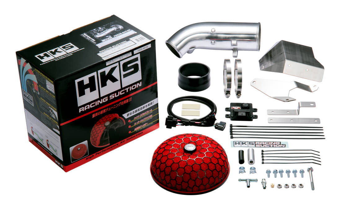 HKS 70020-AH110 Racing Suction Air Intake (without AFR) for HONDA Civic Type-R (FK8) 2017-2020 Photo-0
