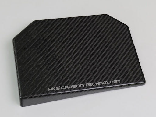 HKS 70026-AT014 Fuse Box Cover (carbon) for TOYOTA GR Corolla (G16E-GTS) 2022+ Photo-0