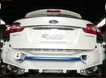 CUSCO 6A1 492 RE Power brace rear end for SUBARU Levorg (VMG/VM4)/WRX S4 (VAG) Photo-0