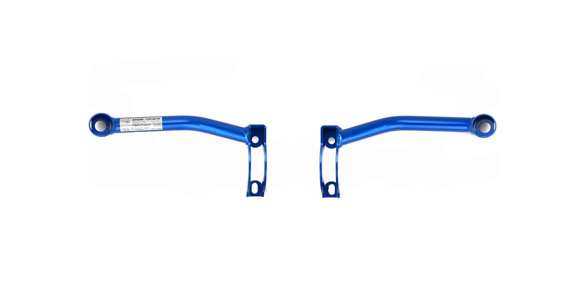 CUSCO 6A1 492 RL Power brace rear lateral stabi for SUBARU WRX S4 (VAG)/WRX STI (VAB) Photo-0 