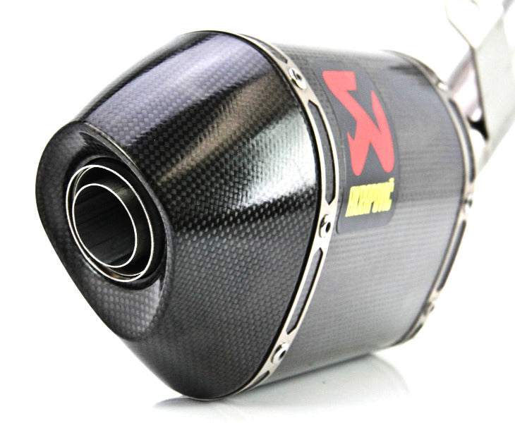 AKRAPOVIC S-S6SO5-TC Slip-On Line (Carbon) Suzuki GSX-R 600 2006-07 Photo-0 