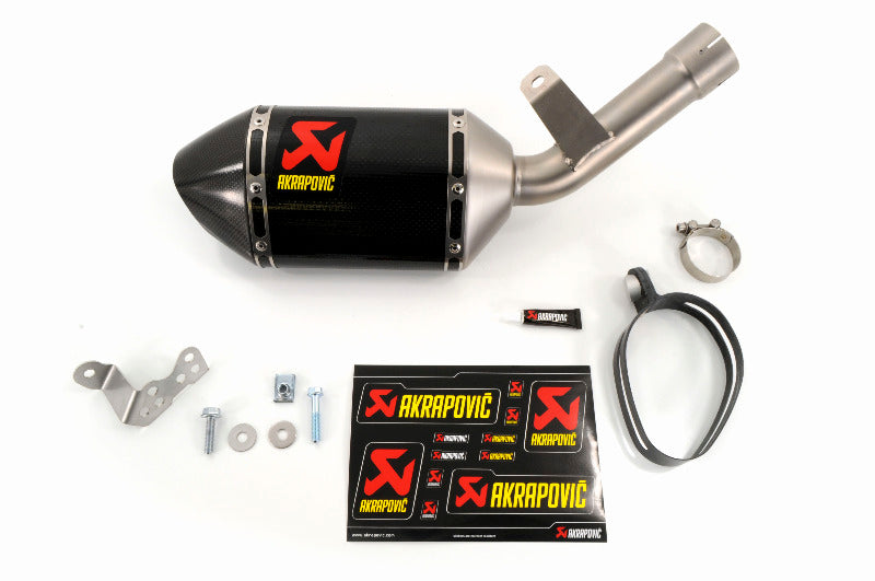 AKRAPOVIC S-S6SO5-TC Slip-On Line (Carbon) Suzuki GSX-R 600 2006-07 Photo-1 