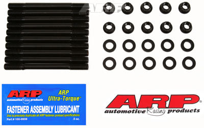 ARP 202-4202 Head Stud Kit for Datsun A-12 12pt Photo-0 